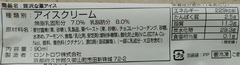 20180914(M 3)