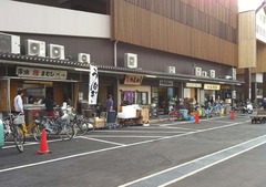 うどんの大和2
