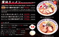 而今5