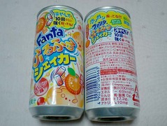 炭酸ゼリー1