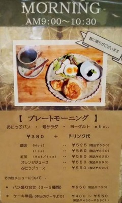 20180926(K 4)