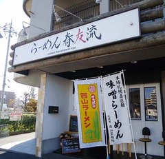 20190102(S 1)