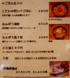 20190402(A 3)
