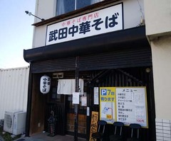20190408(T 1)