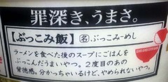 20170325(B 3)