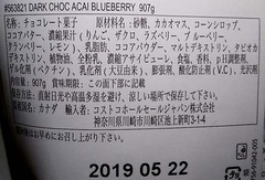 20180323(B 4)