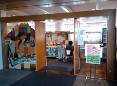 JICA兵庫2