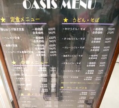20180326(O 4)