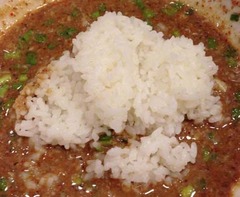らいこ8