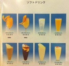 涼宮3