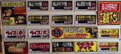 魂心家4