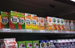 超濃縮3