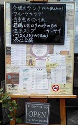 冠三宝2