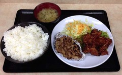 満腹7