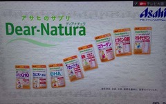 ブースタ5