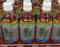 麦の1