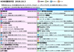 20180924(K 1)