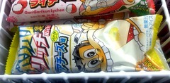 20170512(G 1)