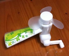 くるくるエコファン4