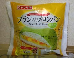 メロ2