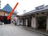 ひらい鶏2