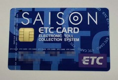 ETC¥«¡¼¥É3