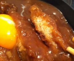 たつや5