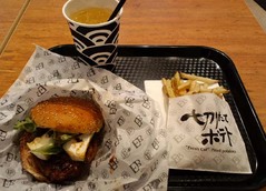 エベスバーガー4