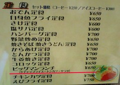 ¥Ó¥Ã¥°¥Þ¥ó5