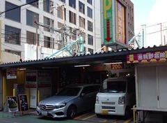 雪ノ1