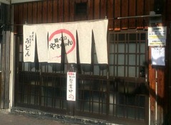 20170115(Y 1)
