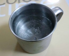 氷結水2