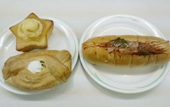 アメリカン3
