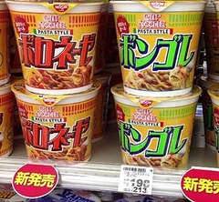 ボロ1