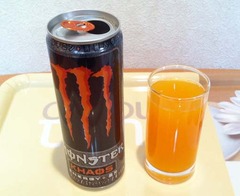 モンスター8