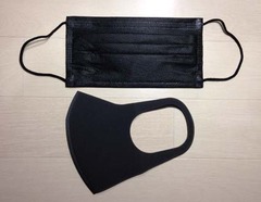 MASK3