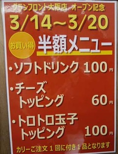 20190311(I 4)