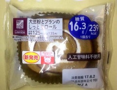 20170526(D 2)