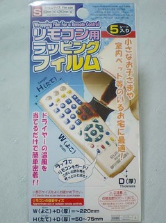 ¥é¥Ã¥Ô¥ó¥°¥Õ¥£¥ë¥à1