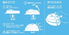 IZANO4