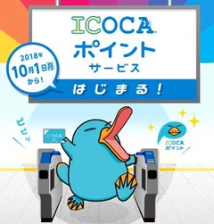 20180814(I 1)