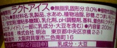 20171112(S 3)