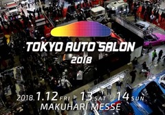 20180201(O 2)