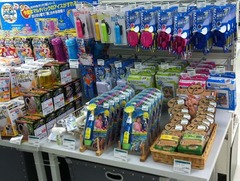 くるくるエコファン1