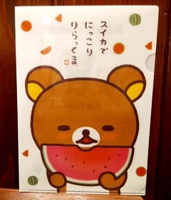 20180801(M 4)