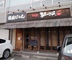 20190402(A 1)