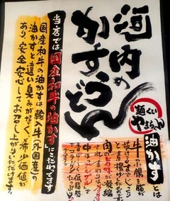20170115(Y 4)