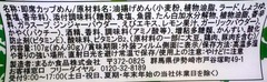 20161216(P 3)