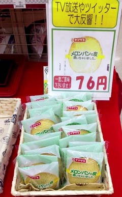 皮1