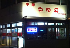 ��ڤҤ�1